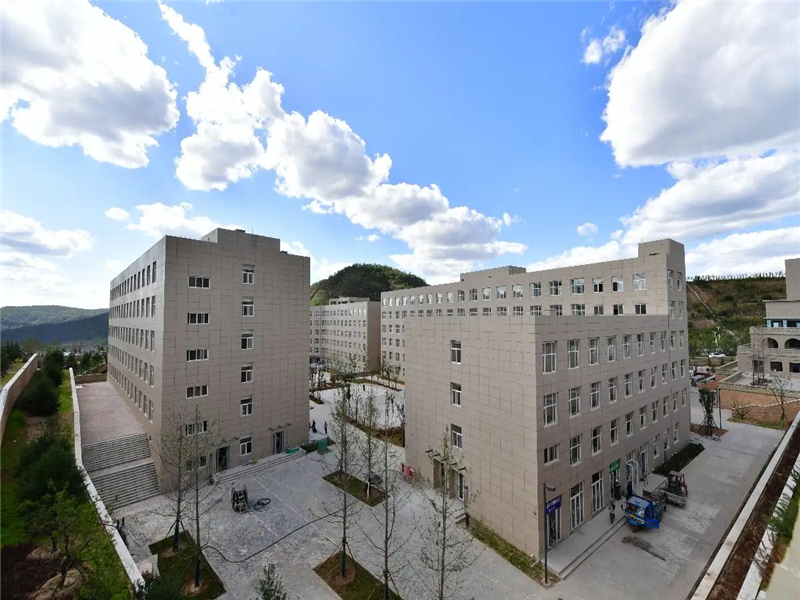 延安大學(xué)新建項(xiàng)目