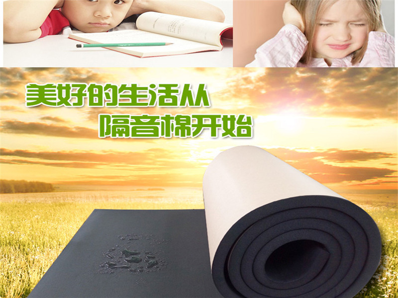 布林供應(yīng)橡塑板管